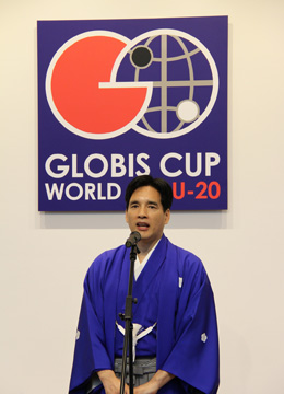 Yoshito Hori