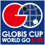 GLOBIS CUP WORLD IGO U-20